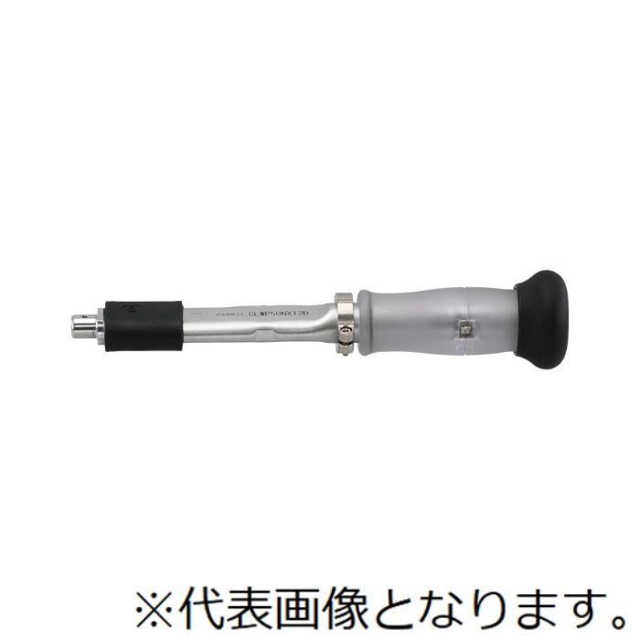 ★ポイント10倍★ 4/4~4/10 お買い物マラソン(要エントリー) 東日製作所 ﾍｯﾄﾞ交換式ﾌﾟﾘﾛｯｸ型防水ﾄﾙｸﾚﾝﾁ■(受注生産 CLWP140NX15D