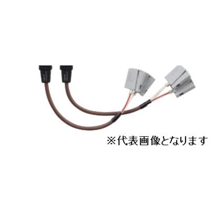 ★ポイント10倍★ 4/14~4/17 お買い物マラソン(要エントリー) チノー 中継ケーブル(1本)保守用 VR930N-02