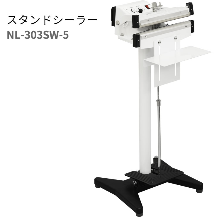 ★尖んがり10倍★ 百貨店SAIL(6/4~6/11) ※要エントリー 石崎電機 一位置づける上のシーラー（照明ランプ手合い） NL-303SW-5 足踏み照明ランプ手合い 上下暖房器
