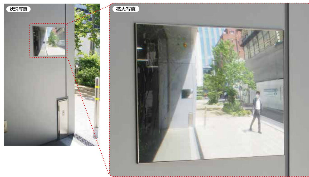 ★尖んがり10倍★ 百貨店SAIL(6/4~6/11) ※要エントリー コミー FF鏡鑑車逃げ道 くっ付ける手合い F15  工業プラント バス発着場 安全性のある 鏡鑑 ぶつかり合う押しとどめる ヒヤリ 防犯