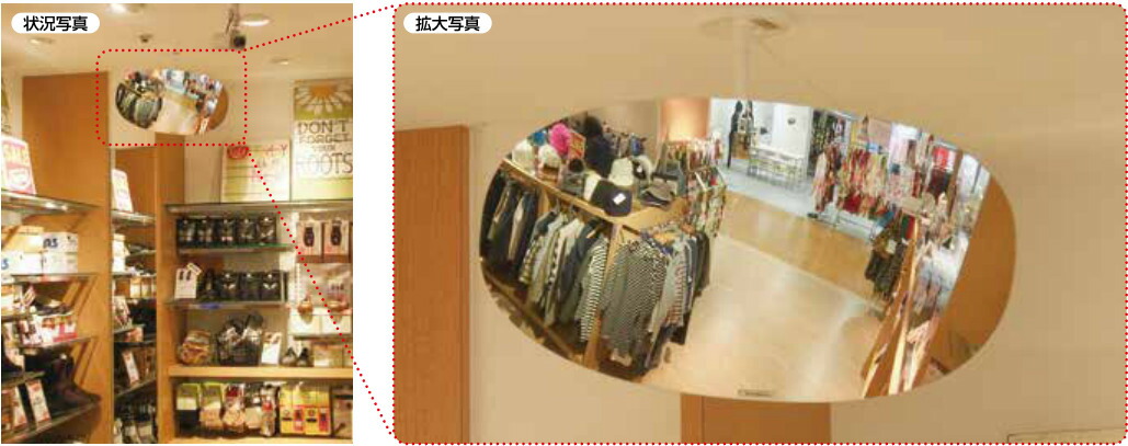 ★尖んがり10倍★ 百貨店SAIL(6/4~6/11) ※要エントリー コミー 百貨店オーバル 空想科学小説35C  工業プラント バス発着場 安全性のある 鏡鑑 ぶつかり合う押しとどめる ヒヤリ 防犯