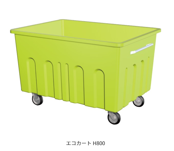 ★尖んがり10倍★ 百貨店SAIL(6/4~6/11) ※要エントリー 【法人押さえる】 カイスイマレン エコ手押し車H続きもの H800 お役目用 紙くずかご 貯蔵タンク 可塑性物質 入れもの 大型