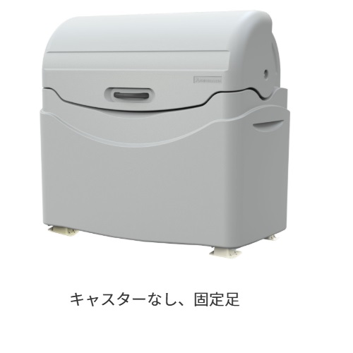 ★尖んがり10倍★ 百貨店SAIL(6/4~6/11) ※要エントリー 【法人押さえる】 カイスイマレン ジャンボペールPN続きもの PN1000K(くっ付ける足) お役目用 紙くずかご 貯蔵タンク 可塑性物質 入れもの 大型