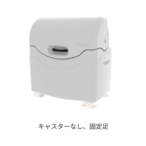 ★尖んがり10倍★ 百貨店SAIL(6/4~6/11) ※要エントリー 【法人押さえる】 カイスイマレン ジャンボペールPN続きもの PN500K(くっ付ける足) お役目用 紙くずかご 貯蔵タンク 可塑性物質 入れもの 大型