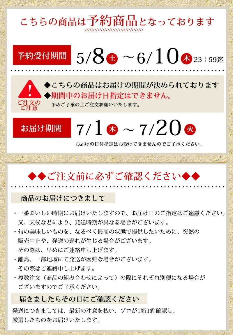 送料無料 量制約 尺コウ丸西瓜 うんと県 ブラックジャック 胡麻の蠅すいか 1玉 スイカ すいか Jaおおいた Daemlu Cl