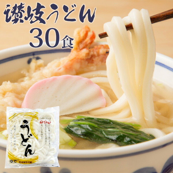 楽天市場】ますだ製麺 五島手延うどん・スープ・つゆセット 楽天市場】ますだ製麺 五島手延うどん・スープ・つゆセット
