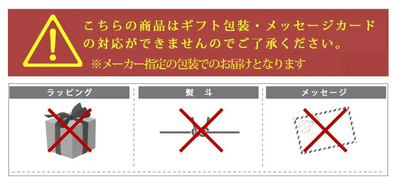 市場 送料無料 伝心 社長のいか塩辛 数の子松前漬 120ｇ袋６点セット たこわさび 布目