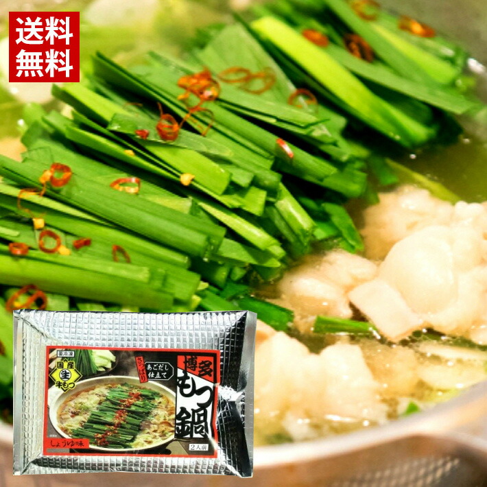 楽天市場】揚子江 豚まん満足セット (豚まん2個×3パック/ミニ