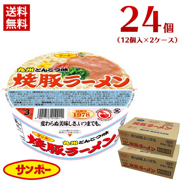 やきぶたマシマシラ 90枚セット Amazon.co.jp: タジマ(Tajima) コンベックス 剛厚テープ5m×25mm