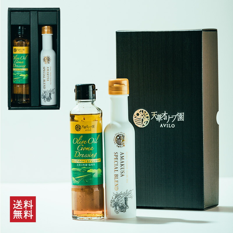 楽天市場】天草オリーブ園 天草スペシャルブレンド＆バルサミコ