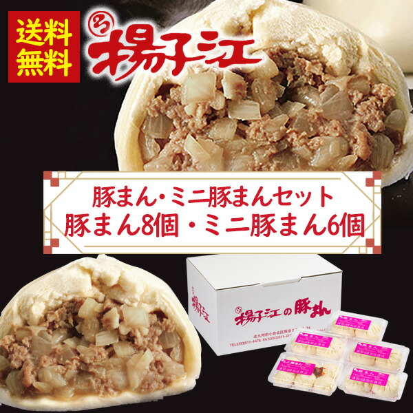 上質で快適 ハローデイ ショップ送料無料 マルハニチロ ベビーハム 30本 10本入り×3ケース 九州 魚肉 ハム ソーセージ 弁当 サンドイッチ  ハムエッグ バーベキュー 北海道 沖縄別途送料