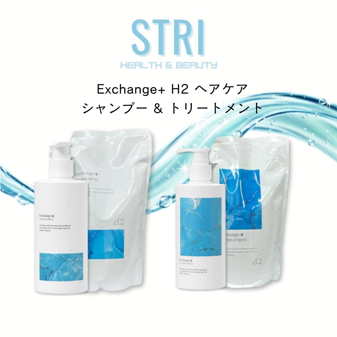 楽天市場】□最大2100円OFFクーポン配布中□ ○ セット販売 ストリ