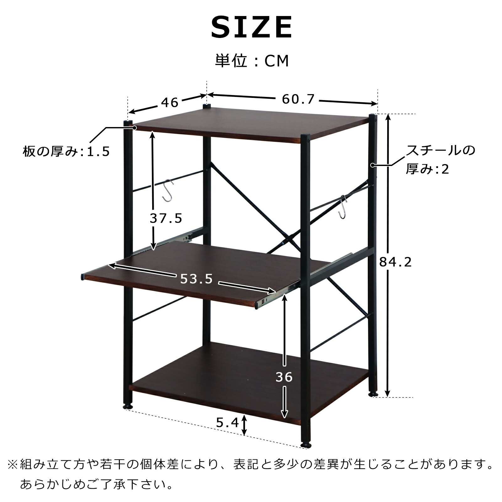 300円型クーポン券あり 貨物輸送無料 圏基礎 レンジ板材 幅60cm 厨房果報 大型レンジフィット レンジラック キッチン収納 キッチンボード ドロア附き 収納棚 滑走棚 陰電子レンジ台 開放ラック か細い おしゃれ 北欧 4お敵 Geo2 Co Uk