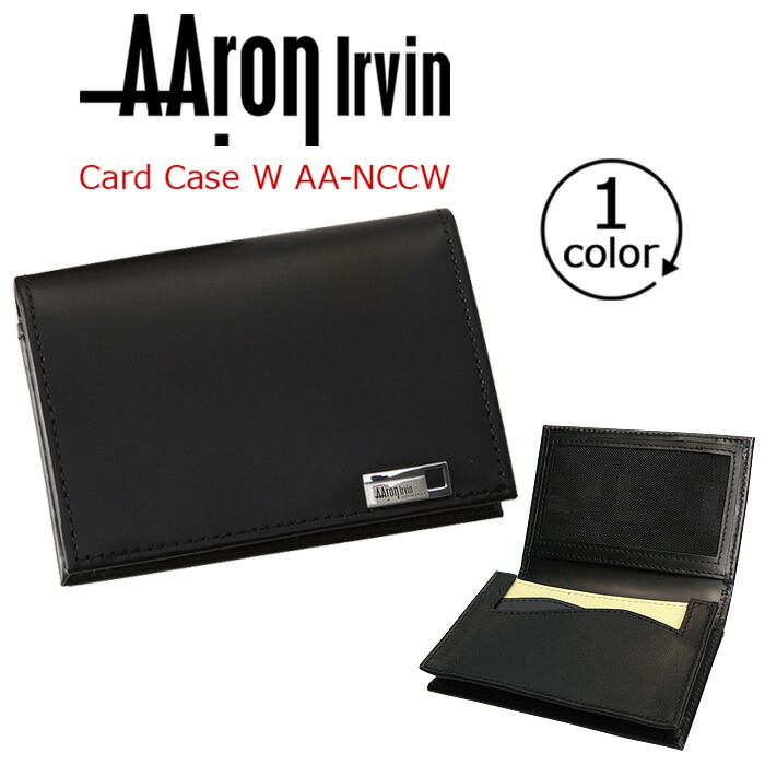 アーロン・アーヴィン カードケース AAron Irvin 名刺入れ メンズ 通勤 おしゃれ 人気