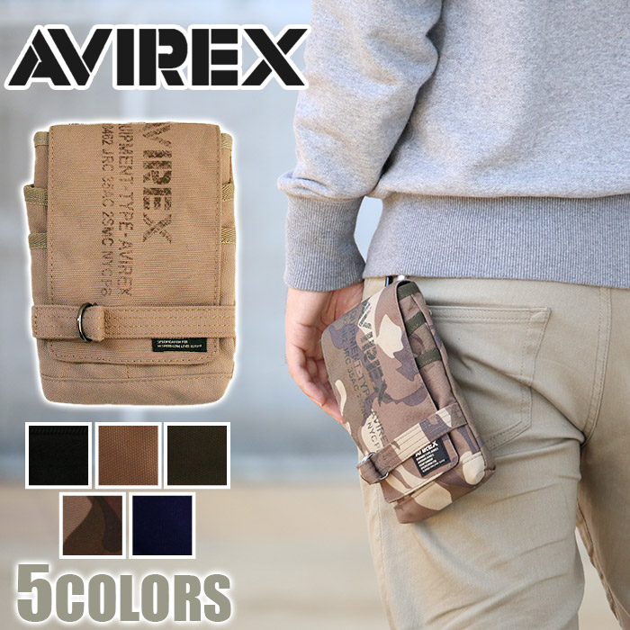 avirex-003.jpg