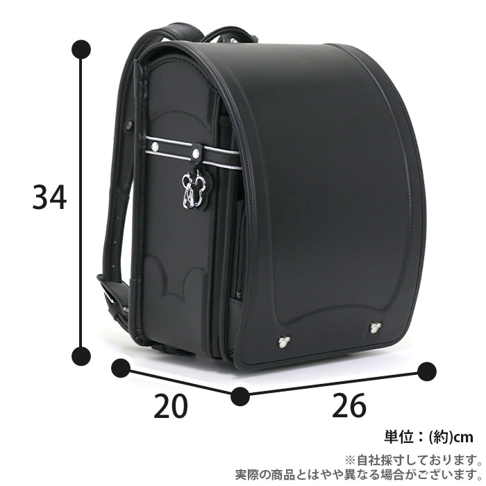 ランドセル ミッキーマウス ミッキー ディズニー Disney 日本製 ファイル ワンタッチロック かわいい ワンタッチロック ブラック 黒 持ち手 軽い 小学校 新入学 入学 お祝い 入学祝 人気 プレゼント 人気キャラクター D25 Bayleafkitchen Co Uk