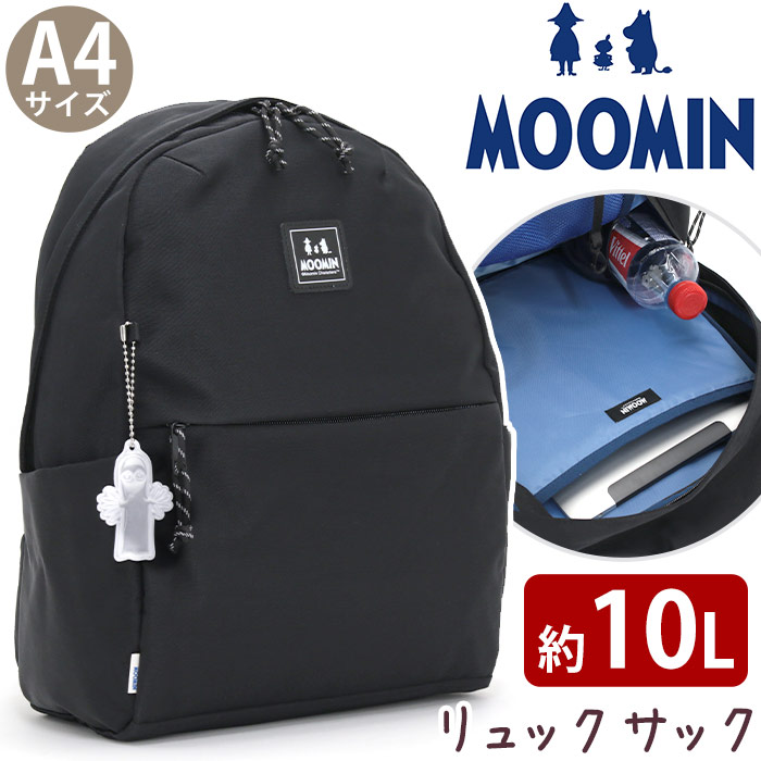 ムーミン　MEIOCEAN リュックサック　完売品 ムーミン MEIOCEAN リュックサック 完売品