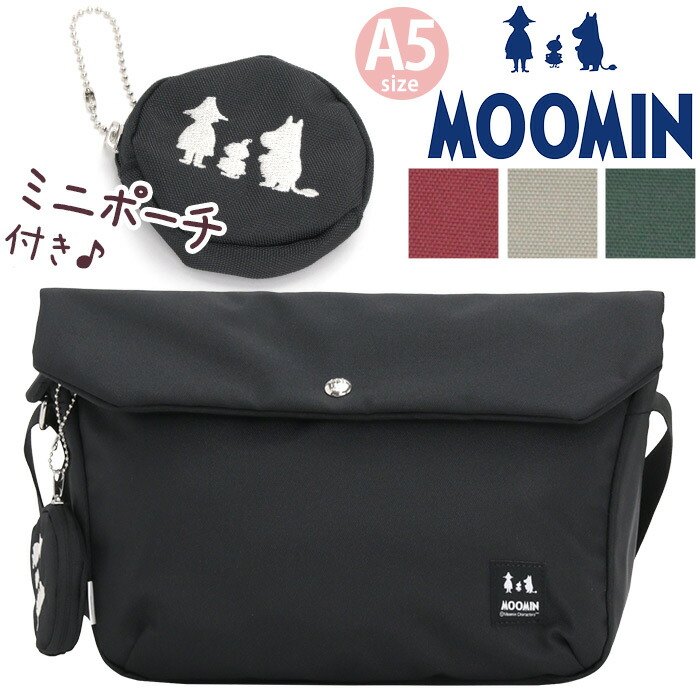 MOOMIN ムーミン ショルダーバッグ レディース メンズ ショルダー バッグ 口折れ フラップ 肩掛け 斜め掛け ミニショルダー 男女兼用 かばん かわいい ミイ リトルミイ ニョロニョロ スナフキン サブバッグ 旅行 軽量 おしゃれ シンプル ブラック 黒 A5 4.5L RMNK-02