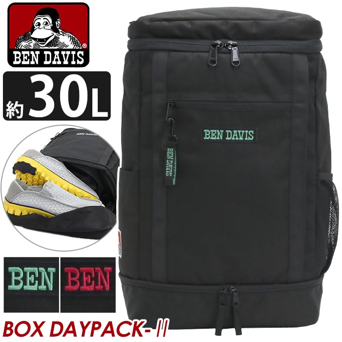 ベンデイビス BEN DAVIS リュック 通学 正規品 リュックサック バックパック デイパック カバン バッグ 男女兼用 メンズ レディース 通勤 中学生 高校生 大学生 カジュアル シンプル タブレットPC収納 黒リュック おしゃれ A4 B4 30L 撥水加工 BDW-8302