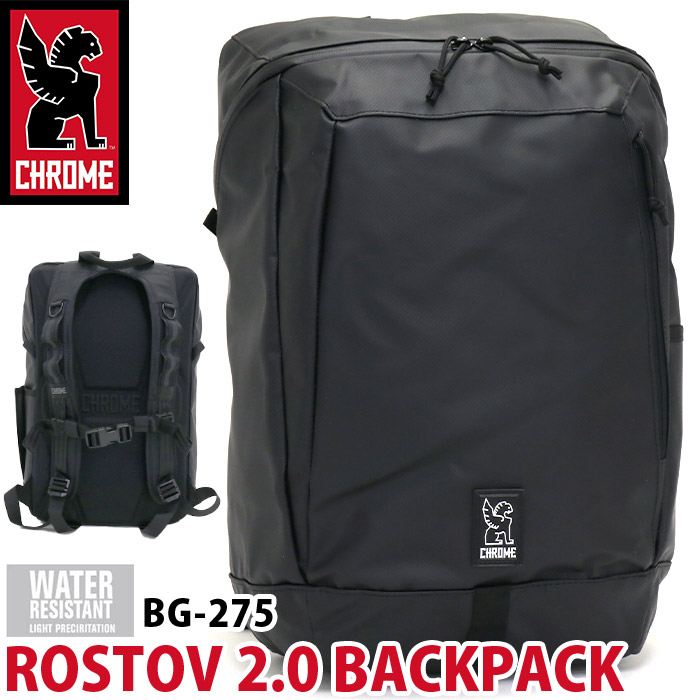 Chrome Industries クローム インダストリーズ Rostov 2 0 Backpack ロストフ ザック 21 春夏 新作 正規品 通勤 通学 デイパック リュックサック B4 Pc収納 黒リュック 丈夫 耐久性 23l Bg275 送料無料 人気 ブランド かばん 全天候表現方法 撥水 耐水