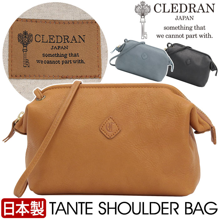 【ゆきふいるむさんご紹介】 ショルダーバッグ 本革 レディース クレドラン CLEDRAN レザー 日本製 ミニショルダー ショルダー バッグ ミニショル 斜め掛けバッグ 小さい かばん 女性 大人 カジュアル おしゃれ TANTE PURSE SHOULDER タンテ CL3542|HALLSHOT ホールショット