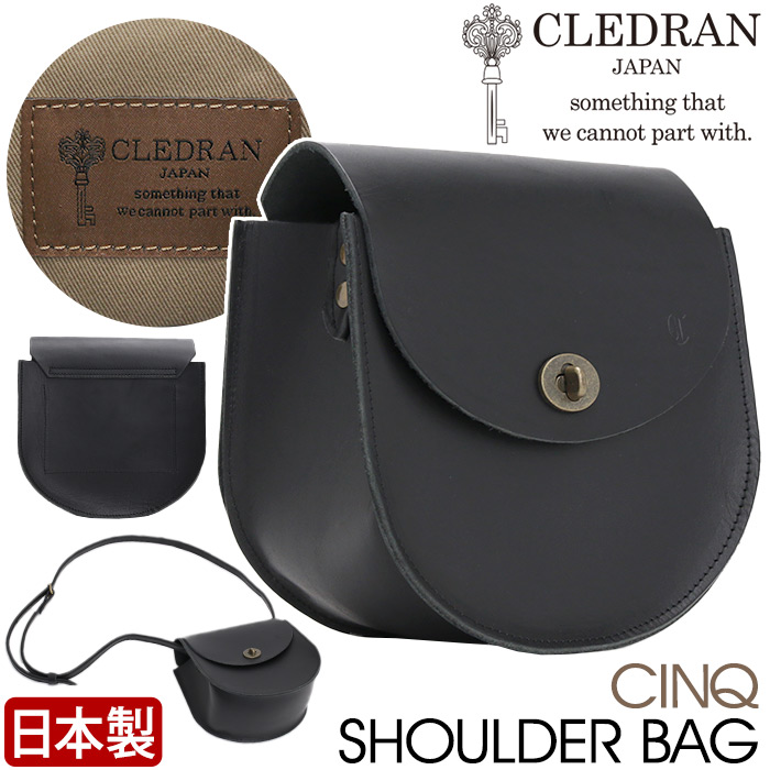 ショルダーバッグ クレドラン CLEDRAN 日本製 正規品 CINQ サンク 本革 ミニショルダー レディース ショルダー バッグ レザー ミニショル 肩掛けバッグ ミニバッグ 斜め掛け 斜め掛けバッグ 小さい かばん 女性 大人 カジュアル おしゃれ 黒 ブラック 上品 A6 CL3737｜HALLSHOT ホールショット