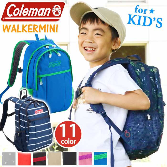 楽天市場 キッズ リュック Coleman コールマン ウォーカーミニ Walker Mini 正規品 キッズリュック リュックサック かばん バックパック デイパック 子供 子ども バッグ アウトドア スポーツ 遠足 通園 通学 青 紺 旅行 お泊り 宿泊 10l おしゃれ レジャー 幼稚園 保育園