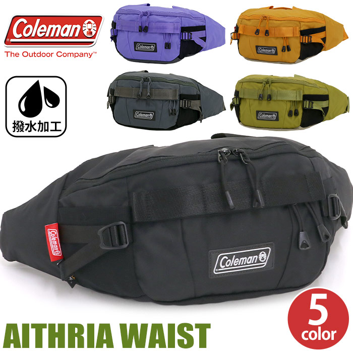 Coleman コールマン ウエストバッグ 正規品 Aithria Waist 5l エスリア ウエスト ウエストポーチ ヒップバッグ ヒップポーチ ボディバッグ ボディ バッグ カバン ユニセックス アウトドア 通学 黒バッグ ブラック 黒 撥水 エスリア ウエスト Crunchusers Com