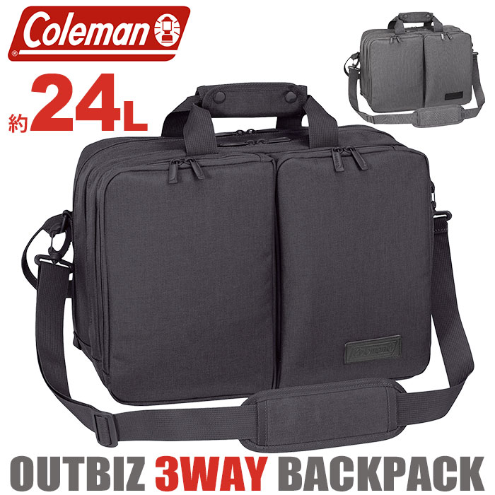 Coleman コールマン アウトビズ 3way バックパック ビジネスバッグ正規品 メンズ リュック ショルダーバッグ トート レディース リュックサック 男女兼用 通勤 出張 ビジネス A4 B4 PC収納 タブレット 黒 ブラック キャリーオン 24L OUTBIZ