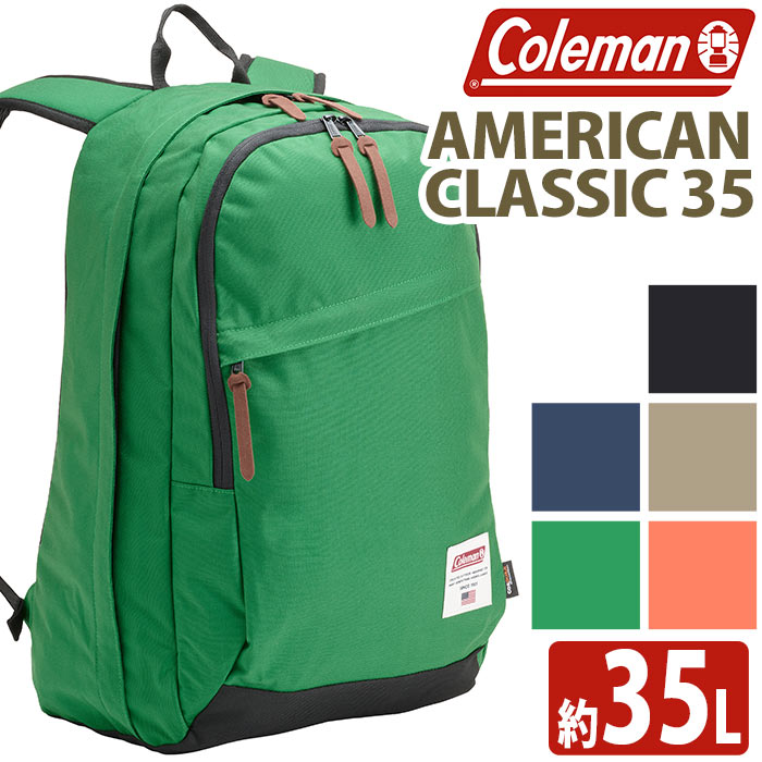 楽天市場】Coleman コールマン リュック 【 認定販売店 】 アメリカン