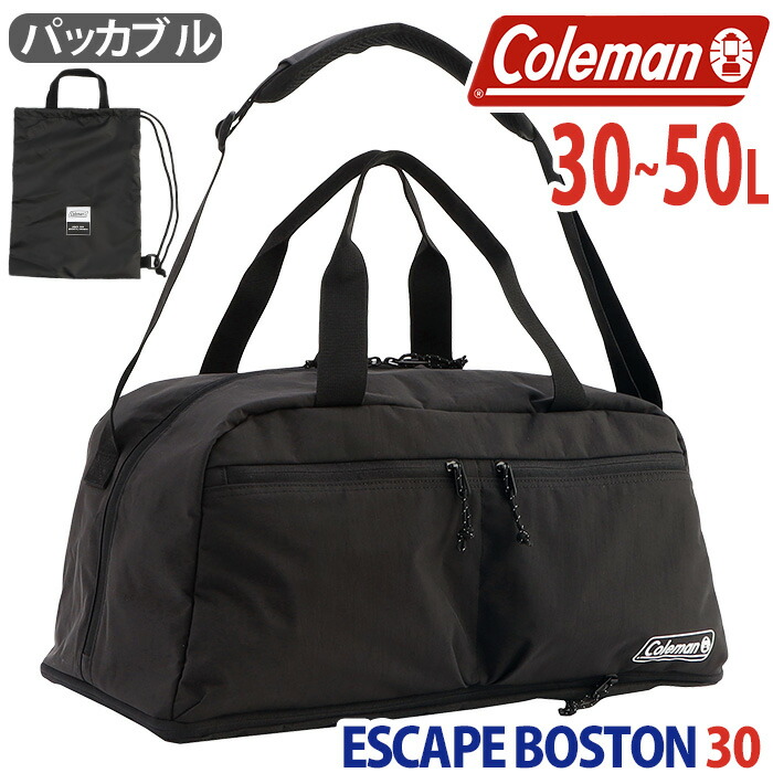coleman-135_b.jpg