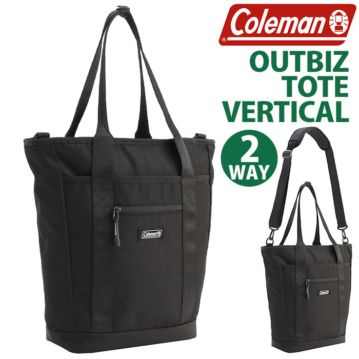 コールマン ビジネスバッグ Coleman トートバッグ 【 認定販売店 】 アウトビズ トート バーティカル 2025 春夏 新作 正規品 ビジネストート ユニセックス ショルダー ショルダーバッグ PC タブレット バッグ カバン 通勤 通学 ブラック