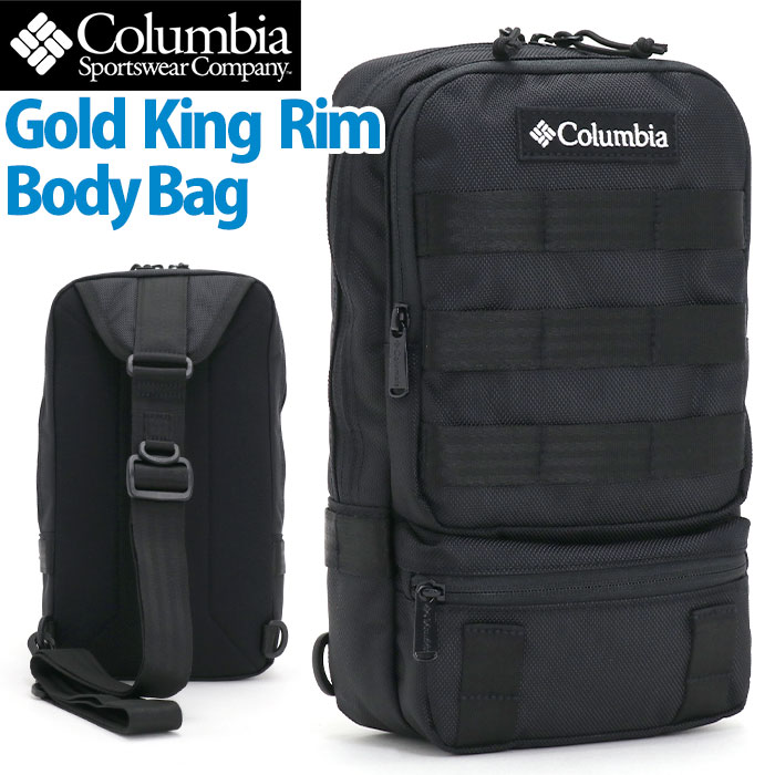 Columbia コロンビア Gold King Rim Body Bag ゴールドキングリムボディバッグ ボディバッグ 2022 秋冬 新作 正規品  ユニセックス 通勤 通学 通勤用 通学用 バッグ カバン ワンショル ワンショルダー ワンショルダーバッグ シンプル カジュアル アウトドア B5  PU8525 8 ...