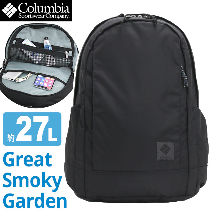Columbia ブラック リュック Columbia CASTLE ROCK 25L BACKPACK 2 