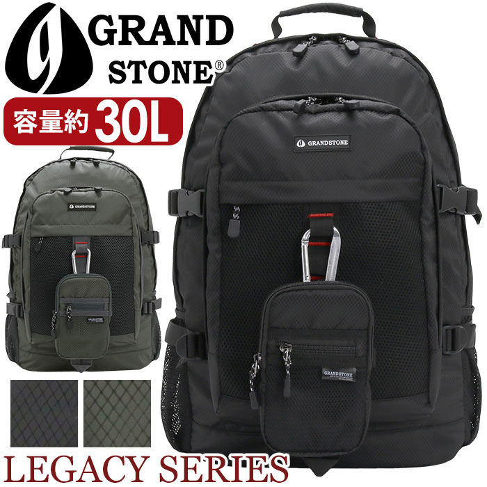 リュック メンズ グランドストーン 大容量 30L GRAND STONE LEGACY レガシー リュックサック バックパック デイパック A4 B4 男子 アウトドア 通勤 通学 学生 バッグ アウトドア スポーツ 登山 旅行 PC収納 ノートPC タブレット 人気 カジュアル 黒 GSA811