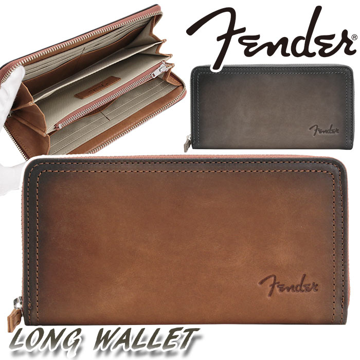 フェンダー 財布 Fender メンズ レディース 長財布 ラウンド財布 ラウンドファスナー財布 ラウンド長財布 メンズ財布 札入れ カード収納 メンズ小物 レザー 牛革 本革 大人 かっこいい スタイリッシュ 男性 通勤 仕事 男 カジュアル シンプル おしゃれ 950-504
