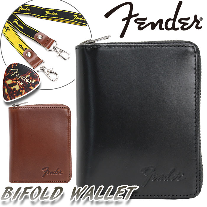 フェンダー 財布 Fender メンズ レディース 二つ折財布 ミドルサイズ ラウンドファスナー 二つ折り財布 札入れ 二つ折り 折財布 革小物 カード収納 レザー 牛革 本革 大人 かっこいい スタイリッシュ 男性 通勤 仕事 カジュアル シンプル おしゃれ 黒 950-703 19,800円