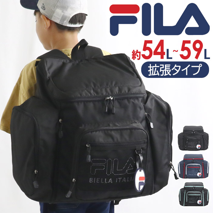 リュック FILA フィラ キッズ 自然学舎 林間学校 大容量 サブリュック リュックサック 子ども ジュニア 男女兼用 ユニセックス 黒 大型 B4 54L 59L 小学校 高学年 キャンプ 旅行 合宿 宿泊行事 修学旅行 防災 アウトドア サマーキャンプ 7701