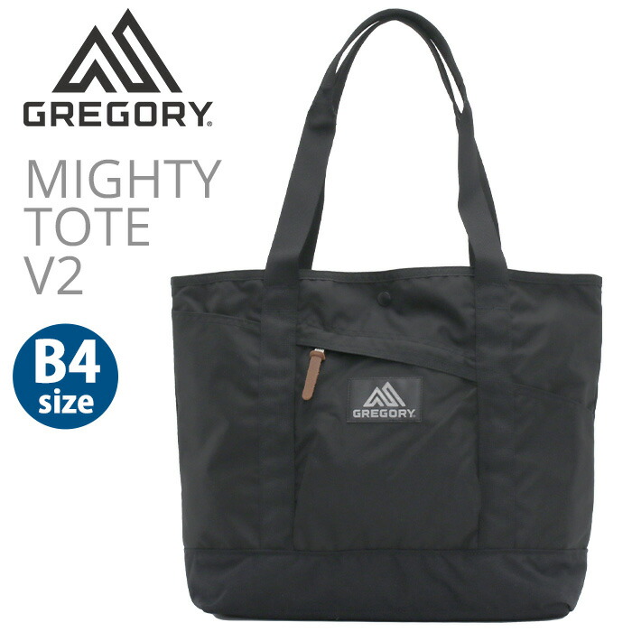 GREGORY グレゴリー　ベイサイドトート　25L ブラック GREGORY 並行輸入品 グレゴリー BAYSIDE TOTE ベイサイドトート