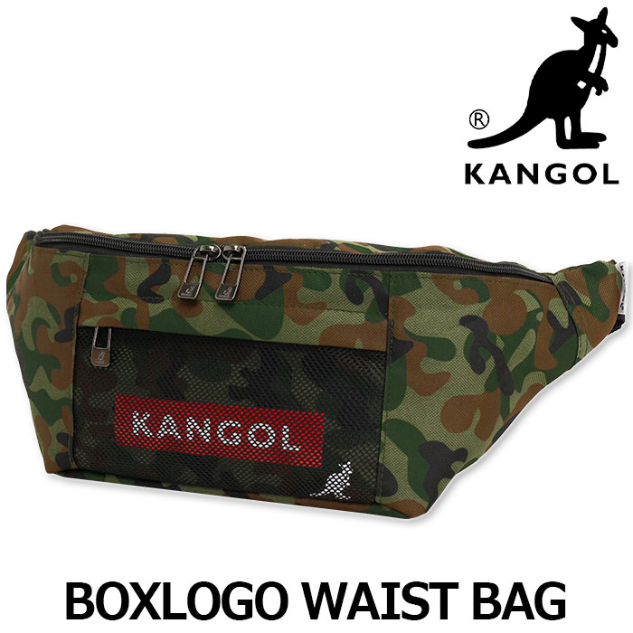 楽天市場 ヒップバッグ カンゴール Kangol ウエストバッグ メッシュ メッシュバッグ ウエストポーチ ボディーバッグ ワンショルダー バッグ かばん ユニセックス 学生 大人 黒 人気 ブランド おしゃれ 旅行 レジャー アウトドア スポーツ ボックスロゴ Kgsa Bg