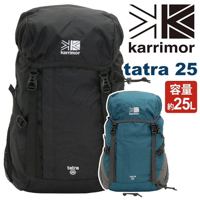 楽天市場】karrimor カリマー リュック 大容量 正規品 リュックサック