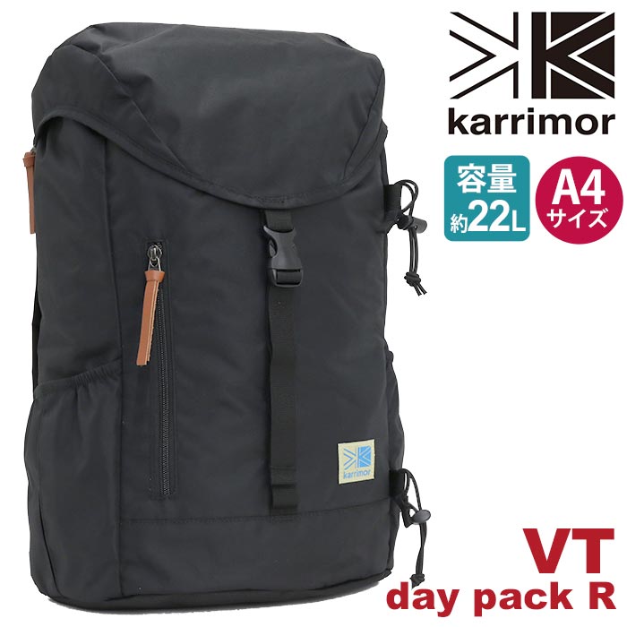 楽天市場 リュック Karrimor カリマー Vt Day Pack R 正規品 リュックサック デイパック バックパック 22l 軽量 ブランド 軽量 機能的 旅行 登山 ハイキング 通学 通勤 雨蓋 Vt デイパック R Hallshot ホールショット