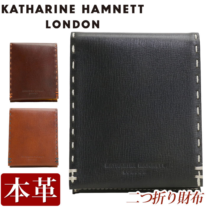 財布 メンズ レディース KATHARINE HAMNETT LONDON キャサリンハムネット ロンドン 二つ折り財布 二つ折り 折財布 折り財布 ウォレット 牛革 革 革財布 ユニセックス 男性 男 メンズ財布 本革 お財布 おしゃれ ビジネス ブラック 黒 仕事 通勤 上質 490-58704