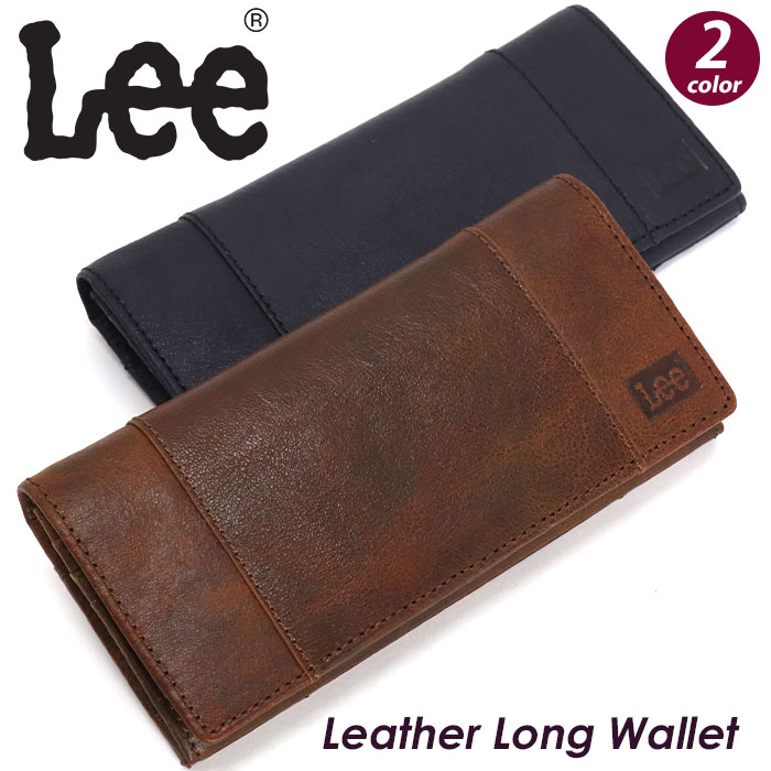 長財布 Lee リー 財布 cross 束入れ かぶせ 本革 レザー ウォレット メンズ レディース ユニセックス 通学 通勤 おしゃれ 人気 ブランド 320-1896