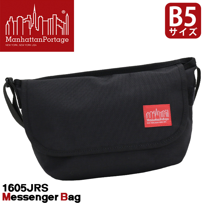 楽天市場 正規品 Manhattanportage マンハッタンポーテージ Casual Messenger Bag カジュアル メッセンジャーバッグ メンズ レディース 男女兼用 ブラック Mp1605jrs Hallshot ホールショット