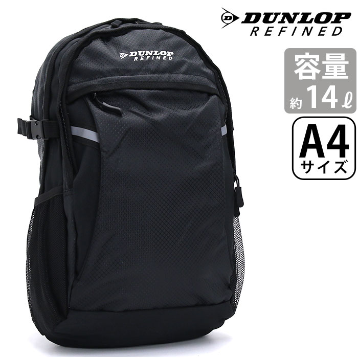 【楽天市場】ダンロップ リファインド リュック DUNLOP REFINED リュックサック バックパック デイパック メンズ 大人 ジュニア