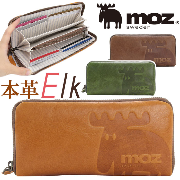 財布 レディース moz モズ 長財布 Elk エルク ラウンド財布 ラウンドファスナー財布 ラウンド長財布 小銭入れ お財布 サブ財布 サイフ 大人 かわいい 女性 女子 女の子 カード収納 お札入れ 小さめ 牛革 通勤 おしゃれ シンプル 人気 革財布 北欧 ヘラジカ 86184