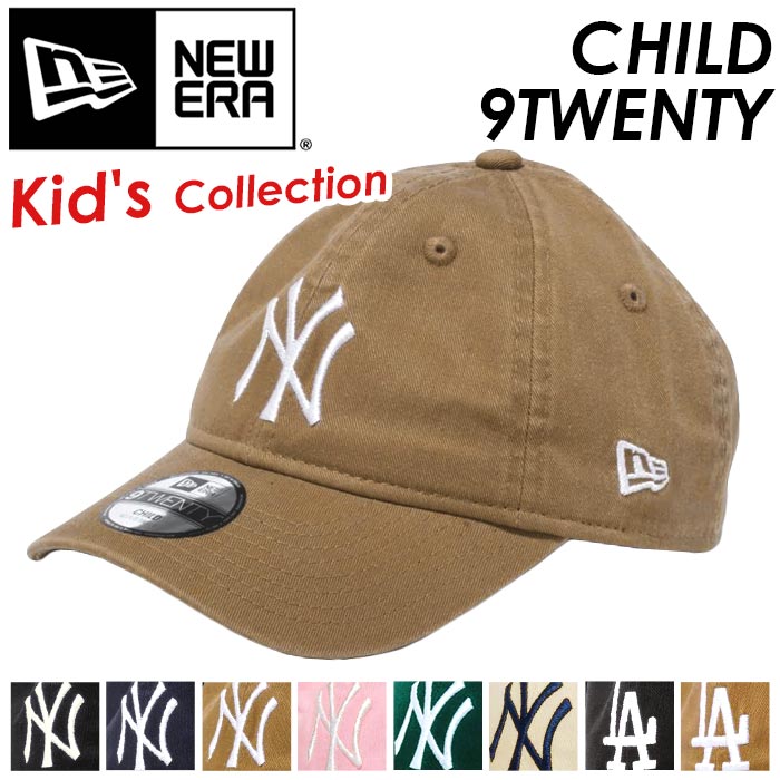 NEW ERA ニューエラ キャップ CHILD 9TWENTY 帽子 男の子 女の子 キッズ キッズサイズ キッズキャップ 子供用 ニューヨーク ヤンキース New York Yankees 刺繍 アジャスタブル ベースボールキャップ メジャーリーグ スポーツ 年長 年中 年少 低学年 小学生 CHILD 9TWENTY画像