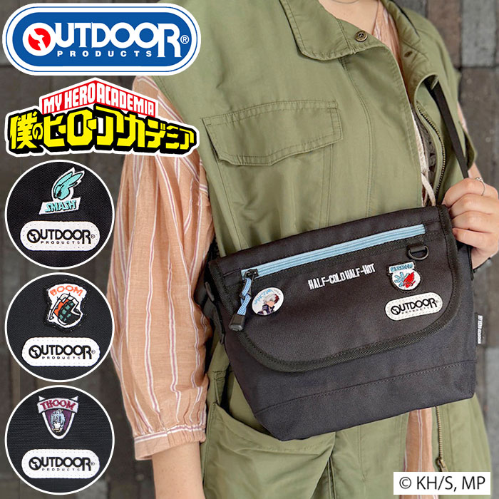 【ノベルティ付き】 アウトドアプロダクツ OUTDOOR PRODUCTS 僕のヒーローアカデミア コラボ ミニショルダー 2025年 秋冬 新作 ショルダーバッグ ショルダー ユニセックス 斜め掛け 肩掛け 黒 ブラック B6 週刊少年ジャンプ 緑谷出久 爆豪勝己 轟焦凍 死柄木弔 ODHA02画像