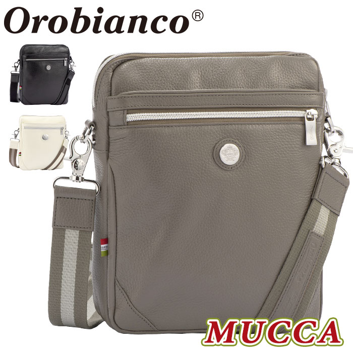 Orobianco オロビアンコ 正規品 ショルダーバッグ ムッカ MUCCA メンズ タテ型 ショルダー 男性 ビジネス バッグ カバン 牛革 本革 通勤 通勤用 仕事用 出張 旅行 社会人 カジュアル 上品 ブラック 黒 かっこいい フォーマル ビジカジ A5 92471 28,600円
